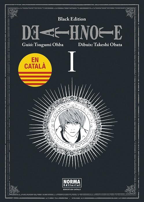 DEATH NOTE BLACK EDITION 1 CAT | 9788467961454 | OHBA, TSUGUMI/OBATA, TAKESHI | Galatea Llibres | Llibreria online de Reus, Tarragona | Comprar llibres en català i castellà online