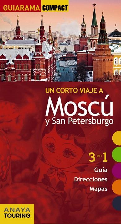 MOSCÚ  SAN PETERSBURGO GUIAMARA | 9788499358833 | MORTE, MARC | Galatea Llibres | Llibreria online de Reus, Tarragona | Comprar llibres en català i castellà online