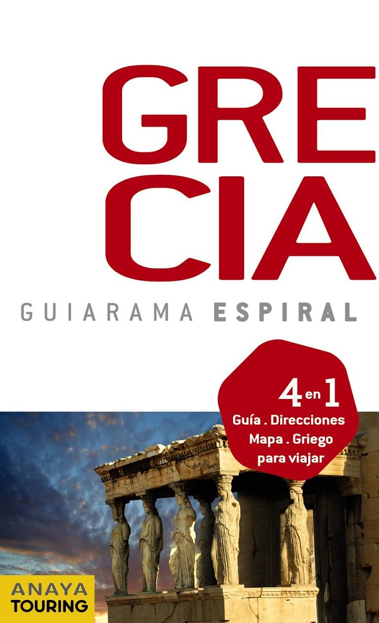 TODO GRECIA GUIARAMA ESPIRAL | 9788499352503 | RON, ANA ISABEL | Galatea Llibres | Librería online de Reus, Tarragona | Comprar libros en catalán y castellano online