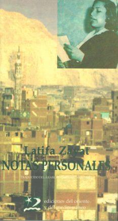 NOTAS PERSONALES | 9788487198533 | ZAYAT, LATIFA | Galatea Llibres | Llibreria online de Reus, Tarragona | Comprar llibres en català i castellà online