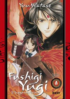 FUSHIGI YUGI, EL JUEGO MISTERIOSO. INTEGRAL 1 | 9788499474397 | WATASE, YUU | Galatea Llibres | Llibreria online de Reus, Tarragona | Comprar llibres en català i castellà online