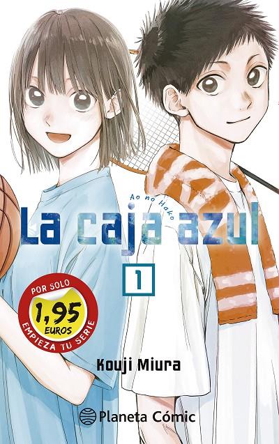 LA CAJA AZUL 1 | 9788411616201 | MIURA, KÖJI | Galatea Llibres | Llibreria online de Reus, Tarragona | Comprar llibres en català i castellà online