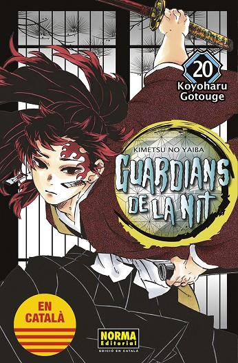 GUARDIANS DE LA NIT 20 | 9788467958669 | GOTOUGE, KOYOHARU | Galatea Llibres | Llibreria online de Reus, Tarragona | Comprar llibres en català i castellà online