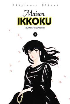 MAISON IKKOKU 4 | 9788484495222 | TAKAHASHI, RUMIKO | Galatea Llibres | Llibreria online de Reus, Tarragona | Comprar llibres en català i castellà online