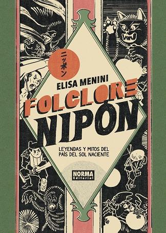 FOLCLORE NIPÓN | 9788467943764 | MENINI, ELISA | Galatea Llibres | Llibreria online de Reus, Tarragona | Comprar llibres en català i castellà online