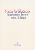 MARCAR LES DIFERENCIES | 9788439367468 | Galatea Llibres | Llibreria online de Reus, Tarragona | Comprar llibres en català i castellà online