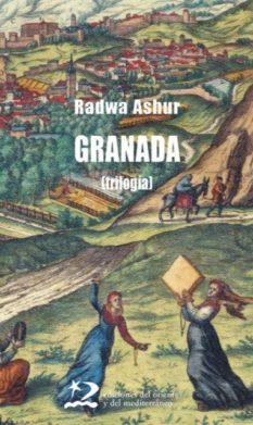 GRANADA (TRILOGIA) | 9788496327498 | ASHUR, RADWA | Galatea Llibres | Llibreria online de Reus, Tarragona | Comprar llibres en català i castellà online