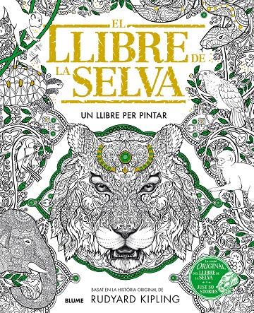 EL LLIBRE DE LA SELVA. UN LLIBRE PER PINTAR | 9788498019063 | Galatea Llibres | Llibreria online de Reus, Tarragona | Comprar llibres en català i castellà online