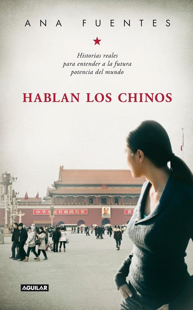 HABLAN LOS CHINOS | 9788403012905 | FUENTES FERNANDEZ, ANA | Galatea Llibres | Llibreria online de Reus, Tarragona | Comprar llibres en català i castellà online