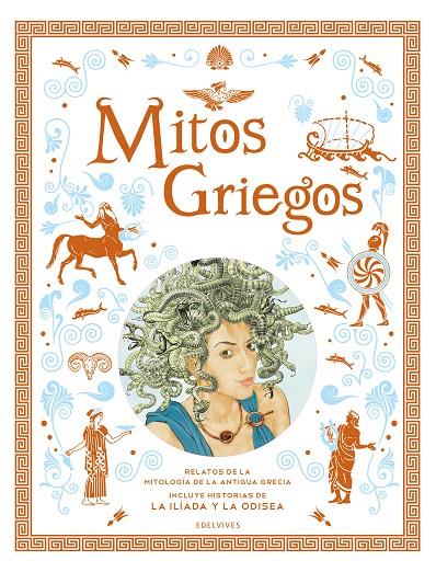 MITOS GRIEGOS | 9788414053621 | Galatea Llibres | Llibreria online de Reus, Tarragona | Comprar llibres en català i castellà online