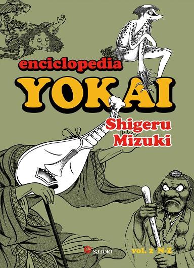 ENCICLOPEDIA YOKAI VOL.2 | 9788417419004 | MIZUKI, SHIGERU | Galatea Llibres | Librería online de Reus, Tarragona | Comprar libros en catalán y castellano online