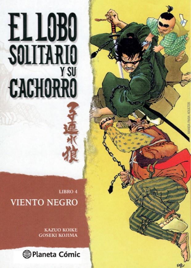 EL LOBO SOLITARIO Y SU CACHORRO 4/20 (NUEVA EDICIÓN) | 9788416636594 | KOIKE, KAZUO /GOSEKI KOJIMA | Galatea Llibres | Llibreria online de Reus, Tarragona | Comprar llibres en català i castellà online