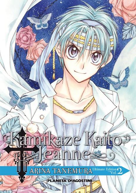 KAMIKAZE KAITO JEANNE 2 | 9788467482836 | TANEMURA, ARINA | Galatea Llibres | Llibreria online de Reus, Tarragona | Comprar llibres en català i castellà online