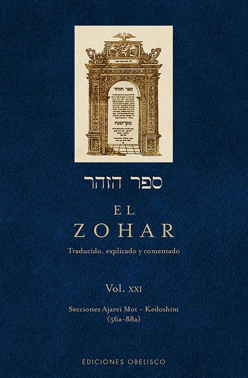 EL ZOHAR, (VOL.21) | 9788491110712 | RABI SHIMON, BAR IOJAI | Galatea Llibres | Llibreria online de Reus, Tarragona | Comprar llibres en català i castellà online