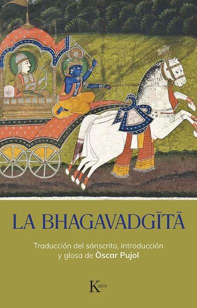 LA BHAGAVADGITA | 9788411211321 | Galatea Llibres | Llibreria online de Reus, Tarragona | Comprar llibres en català i castellà online