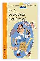 BICICLETA DE SUMKHI, LA  VVT-132 | 9788466106269 | OZ, AMOS | Galatea Llibres | Llibreria online de Reus, Tarragona | Comprar llibres en català i castellà online