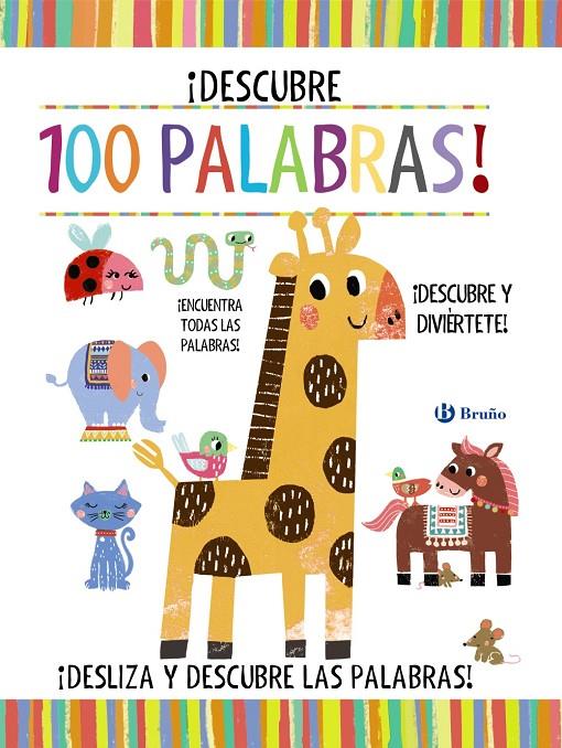 DESCUBRE 100 PALABRAS! | 9788469627150 | POITIER, ANTON | Galatea Llibres | Librería online de Reus, Tarragona | Comprar libros en catalán y castellano online