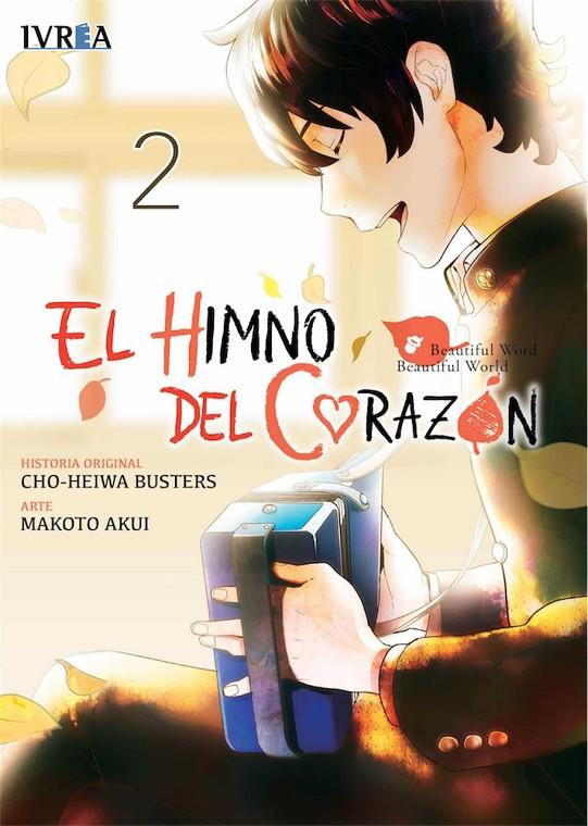 EL HIMNO DEL CORAZON 2 | 9788417292478 | BUSTERS, CHO-HEIWA | Galatea Llibres | Llibreria online de Reus, Tarragona | Comprar llibres en català i castellà online