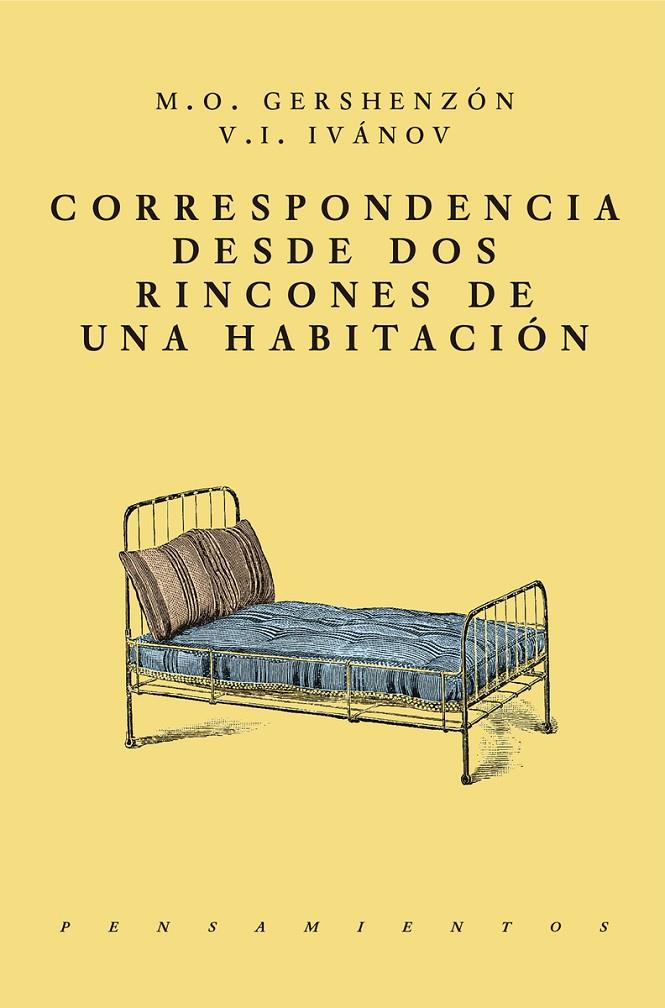 CORRESPONDENCIA DESDE DOS RINCONES DE UNA HABITACION | 9786079409951 | GERSHENZON - IVANOV | Galatea Llibres | Llibreria online de Reus, Tarragona | Comprar llibres en català i castellà online