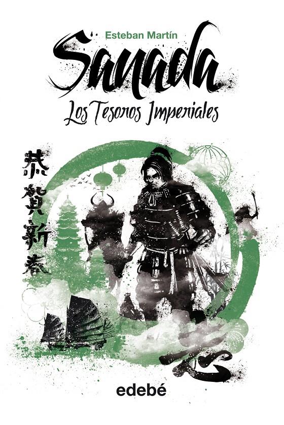 SANADA LOS TESOROS IMPERIALES | 9788468311746 | MARTIN, ESTEBAN | Galatea Llibres | Librería online de Reus, Tarragona | Comprar libros en catalán y castellano online