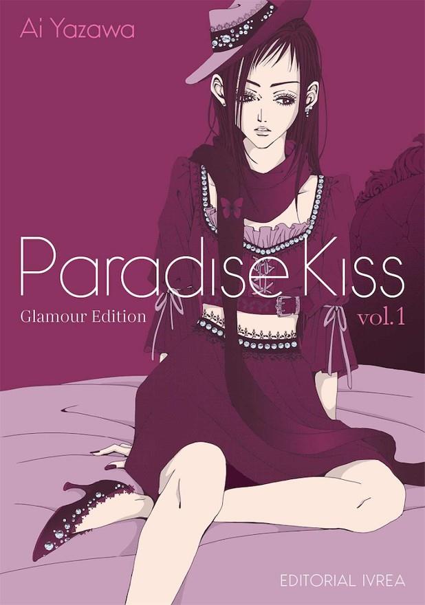 PARADISE KISS GLAMOUR EDITION 1 | 9788418963674 | YASAWA, AI | Galatea Llibres | Llibreria online de Reus, Tarragona | Comprar llibres en català i castellà online