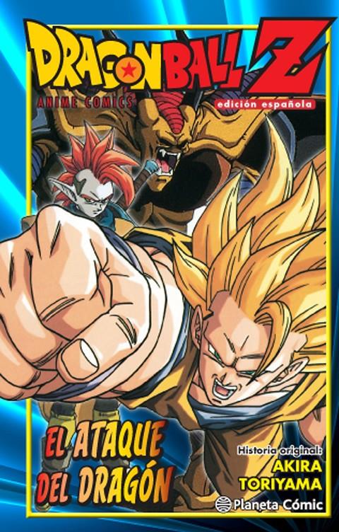 DRAGON BALL Z EL ATAQUE DEL DRAGÓN | 9788416636082 | AKIRA TORIYAMA | Galatea Llibres | Llibreria online de Reus, Tarragona | Comprar llibres en català i castellà online