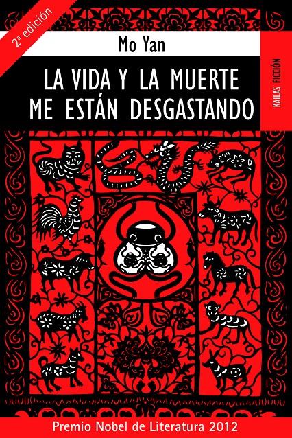 VIDA Y LA MUERTE ME ESTAN DESGASTANDO, LA | 9788489624610 | YAN, MO | Galatea Llibres | Llibreria online de Reus, Tarragona | Comprar llibres en català i castellà online