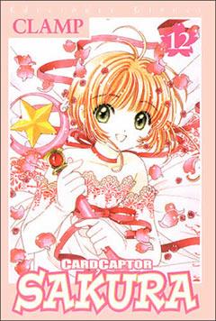 CARDCAPTOR SAKURA 12 | 9788484490623 | CLAMP | Galatea Llibres | Librería online de Reus, Tarragona | Comprar libros en catalán y castellano online