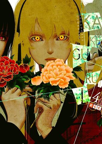 KAKEGURUI 4 | 9788417722067 | KAWAMOTO, HOMURA | Galatea Llibres | Llibreria online de Reus, Tarragona | Comprar llibres en català i castellà online