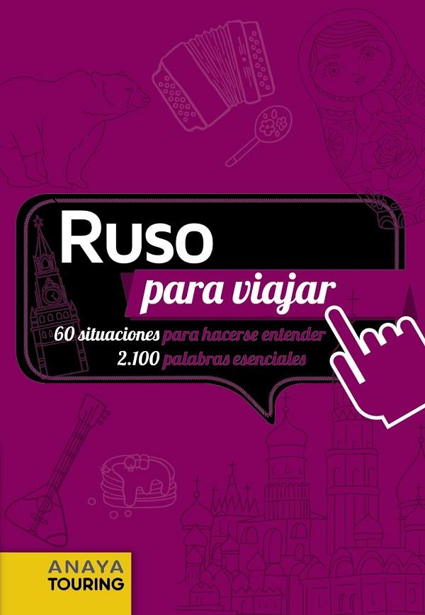 RUSO PARA VIAJAR | 9788491580492 | CUESTA AGUIRRE, MIGUEL | Galatea Llibres | Llibreria online de Reus, Tarragona | Comprar llibres en català i castellà online