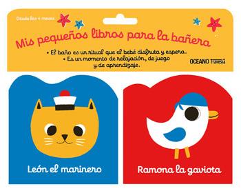 LEÓN EL MARINERO Y RAMONA LA GAVIOTA | 9786077357544 | Galatea Llibres | Llibreria online de Reus, Tarragona | Comprar llibres en català i castellà online