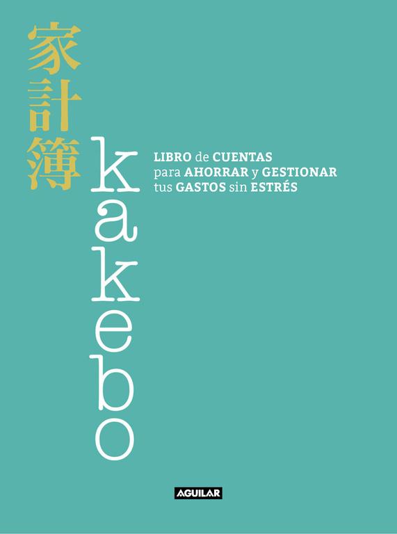 KAKEBO | 9788403517400 | CHIARI, CINZIA | Galatea Llibres | Llibreria online de Reus, Tarragona | Comprar llibres en català i castellà online