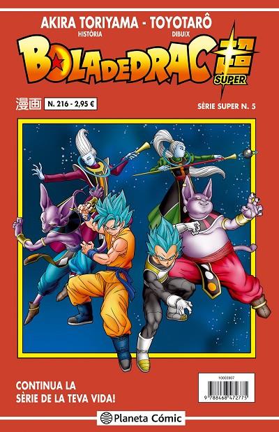 BOLA DE DRAC SÈRIE SUPER 5. VERMELLA 216/216 | 9788416889914 | TORIYAMA, AKIRA | Galatea Llibres | Librería online de Reus, Tarragona | Comprar libros en catalán y castellano online