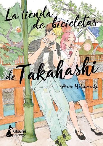 LA TIENDA DE BICICLETAS DE TAKAHASHI 2 | 9788418524660 | MATSUMUSHI, ARARE | Galatea Llibres | Llibreria online de Reus, Tarragona | Comprar llibres en català i castellà online