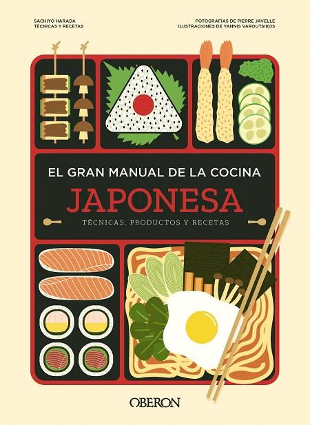 EL GRAN MANUAL DE LA COCINA JAPONESA | 9788441549609 | HARADA, SACHIYO | Galatea Llibres | Llibreria online de Reus, Tarragona | Comprar llibres en català i castellà online