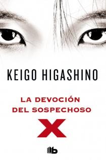 LA DEVOCIÓN DEL SOSPECHOSO X | 9788498728934 | HIGASHINO, KEIGO | Galatea Llibres | Llibreria online de Reus, Tarragona | Comprar llibres en català i castellà online