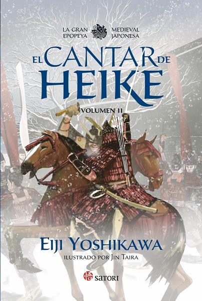 EL CANTAR DE HEIKE II | 9788494578151 | YOSHIKAWA, EIJI | Galatea Llibres | Llibreria online de Reus, Tarragona | Comprar llibres en català i castellà online