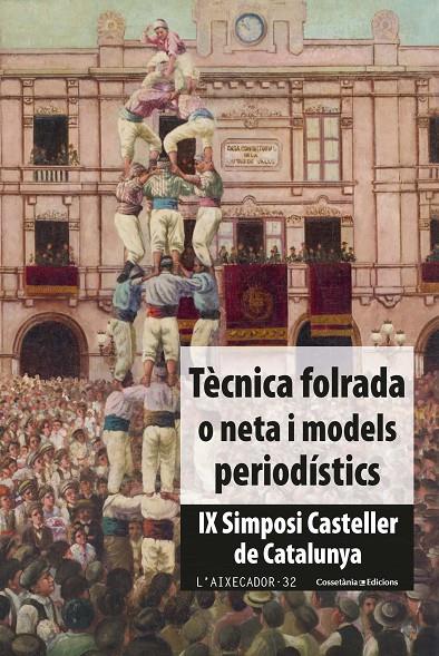 TÈCNICA FOLRADA O NETA I MODELS PERIODÍSTICS | 9788490349755 | SENSE SENSE, AUTOR | Galatea Llibres | Llibreria online de Reus, Tarragona | Comprar llibres en català i castellà online