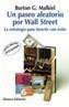 PASEO ALEATORIO POR WALL STREET, UN  (9ª EDICION)  LA ESTRAT | 9788420641546 | MALKIEL, BURTON G. | Galatea Llibres | Librería online de Reus, Tarragona | Comprar libros en catalán y castellano online