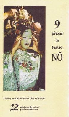 9 PIEZAS DE TEATRO NÔ | 9788496327474 | VV.AA | Galatea Llibres | Llibreria online de Reus, Tarragona | Comprar llibres en català i castellà online