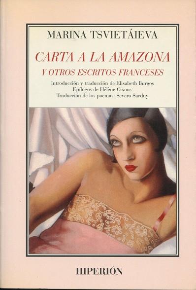 CARTA A LA AMAZONA Y OTROS ESCRITOS FRANCESES | 9788475173139 | TSVIETAIEVA, MARINA | Galatea Llibres | Librería online de Reus, Tarragona | Comprar libros en catalán y castellano online