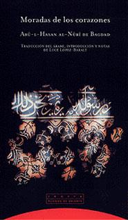 MORADAS DE LOS CORAZONES | 9788481643466 | AL-NURI, ABU-L-HASAN | Galatea Llibres | Librería online de Reus, Tarragona | Comprar libros en catalán y castellano online