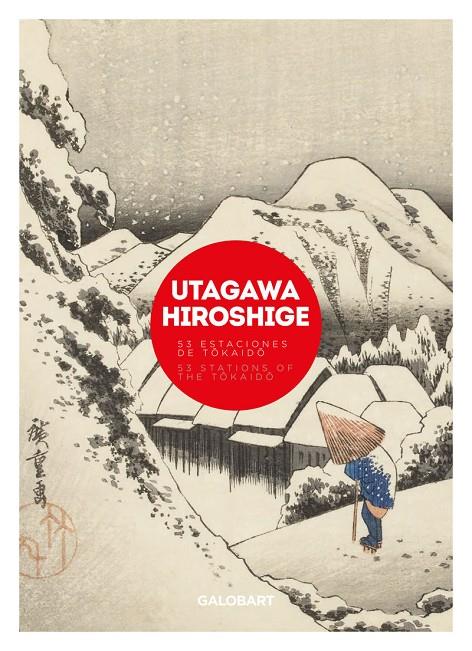 UTAGAWA HIROSHIGE | 9788494706837 | HIROSHIGE UTAGAWA / YOSHITOSHI TSUKIOKA | Galatea Llibres | Librería online de Reus, Tarragona | Comprar libros en catalán y castellano online