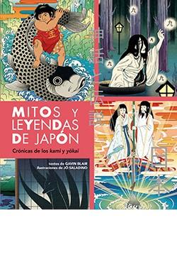 MITOS Y LEYENDAS DE JAPON | 9788419282996 | BLAIR, GAVIN | Galatea Llibres | Librería online de Reus, Tarragona | Comprar libros en catalán y castellano online