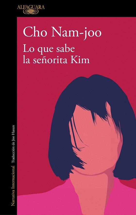 LO QUE SABE LA SEÑORITA KIM | 9788420476803 | NAM-JOO, CHO | Galatea Llibres | Llibreria online de Reus, Tarragona | Comprar llibres en català i castellà online