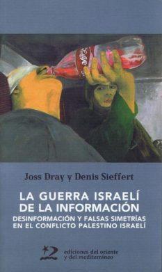 GUERRA ISRAELI DE LA INFORMACION, LA | 9788487198915 | Galatea Llibres | Llibreria online de Reus, Tarragona | Comprar llibres en català i castellà online