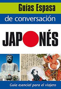 JAPONES GUIA DE CONVERSACION | 9788467027457 | AA. VV. | Galatea Llibres | Llibreria online de Reus, Tarragona | Comprar llibres en català i castellà online