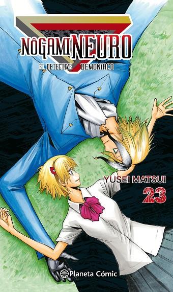 NOGAMI NEURO 23 | 9788416636242 | MATSUI, YUSEI | Galatea Llibres | Llibreria online de Reus, Tarragona | Comprar llibres en català i castellà online