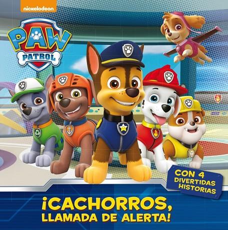 CACHORROS, LLAMADA DE ALERTA! (PAW PATROL. PRIMERAS LECTURAS) | 9788448847050 | Galatea Llibres | Llibreria online de Reus, Tarragona | Comprar llibres en català i castellà online