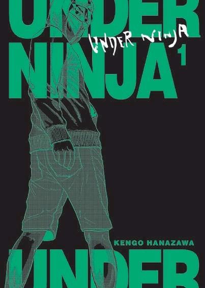 UNDER NINJA 1 | 9788467941135 | HANAZAWA, KENGO | Galatea Llibres | Llibreria online de Reus, Tarragona | Comprar llibres en català i castellà online